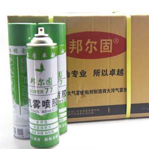 Adhesivo en Aerosol Bangergu Super 77, Pegamento Frío Multiusos para Papel, Bordado en Pared y Dísticos - Product Image 1