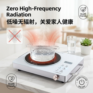 Table de cuisson électrique portable en céramique, compatible avec toutes les casseroles, cuisinière infrarouge à contrôle précis, pour fondue, barbecue, cuisine de fête, appareil électroménager - Product Image 3