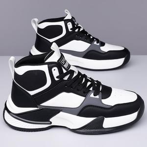 Chaussures de basketball montantes pour hommes en cuir synthétique avec semelle extérieure en caoutchouc et semelle intermédiaire en EVA – Baskets de sport automne - Product Image 4