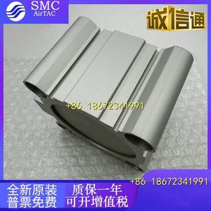 CQ2B/CDQ2B80-5 10 15 20 25 30 35 40 45 50DZ D DM DC <span class=keywords><strong>DMZ</strong></span> XC8คอมแพคกระบอกสูบ - Product Image 4