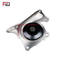 Pompe à eau du système de refroidissement pour Renault MEGANE IV Talisman Grandtour Espace V Kadjar, pompe à liquide de refroidissement du moteur, 210107852R 210102298R