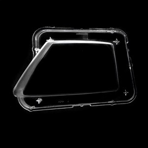 Chang'an Changan <span class=keywords><strong>Auchan</strong></span> X7 PLUS couvercle de phare avant en plastique transparent de haute qualité 2023-2024 - Product Image 1