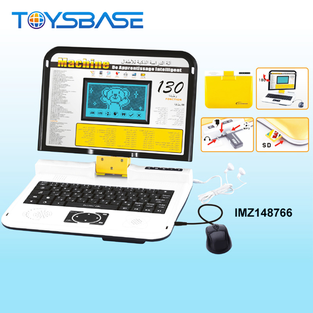 Children Educational Toy Laptop Computer