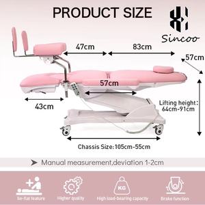 医院多功能治疗床电动2电机妇科检查椅带脚踏产科分娩床 - Product Image 3