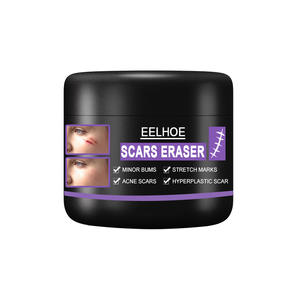 Lighten the Scar After Operation, Smooth, Skin and Moisturize the Skin - Product Image 1