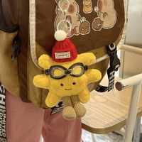 Gantungan Kunci Boneka Bunga Bintang Kartun Kustom, Mainan Kawaii Unik, Liontin Tas Pengaman, Produsen Gantungan Kunci Boneka Kustom Grosir