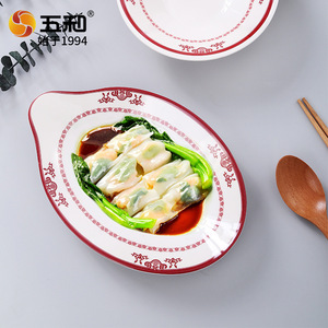 Five Harmony Melamine Plate Round Red Pattern 24Cm For Restaurant Dining Use - Product Image 4