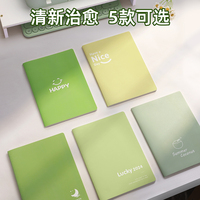 Cahier d'exercices a5 simple surface molle livre de lignes horizontales cahier de reliure de haute valeur cahier de copie souple couture protection des yeux