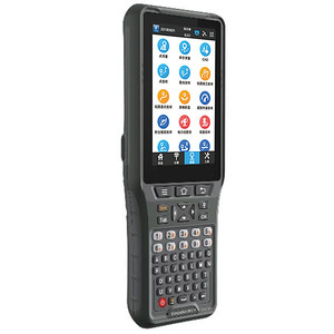Logiciel de relevé et de cartographie GNSS FOIF/Stonex/E-survey Surpad, application Android - Product Image 1