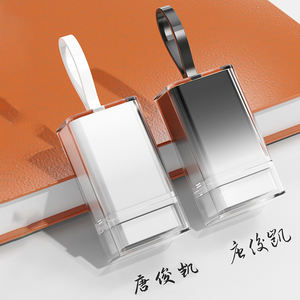 Venta caliente nombre personalizado firma personal sellos pequeña oficina negocio flash sello - Product Image 3