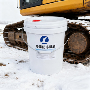 Balde de Plástico Redondo de 20L para Combustível Gasolina Personalizável por Atacado para Uso Industrial - Product Image 2