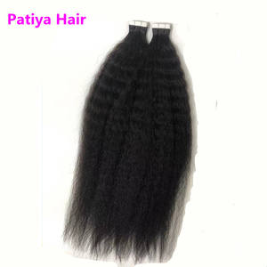 متاجر الشعر في باتييا صفقات الفريدي السوداء عبر الإنترنت الكمبودي الخام في الشعر غريب مستقيم مزدوج الأشرطة المرسومة في التمديد - Product Image 3