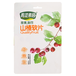 Tùy chỉnh nhôm lá Mylar túi thực phẩm kẹo lưu trữ đứng lên túi tùy chỉnh cung cấp mùi bằng chứng bao bì <span class=keywords><strong>doypack</strong></span> túi SNACK Túi - Product Image 4