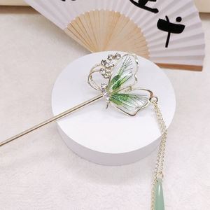 Épingle à cheveux de style ancien pour filles, bijou élégant en métal, bâtonnet à cheveux vintage avec fleur, papillon et pompon, accessoires de coiffure Hanfu - Product Image 4