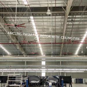 AMTHI AMCLING 1500W Bldc Motor de ventilador de techo Industrial 24ft 12ft 380V Ventilación impermeable trifásica PMSM AC Hvls Motor de ventilador - Product Image 6