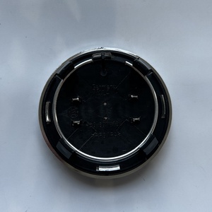 Remplacement automatique <span class=keywords><strong>60mm</strong></span> 61mm 68mm 69mm capuchon central de roue couvercle de moyeu de roue pour jantes de pneu A4 A6 A3 - Product Image 4