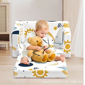 Giving Tree <b>Kids</b> <b>Sofa</b> Foldable With Sun Moon Pattern For Children Reading Corner - Product Image 2