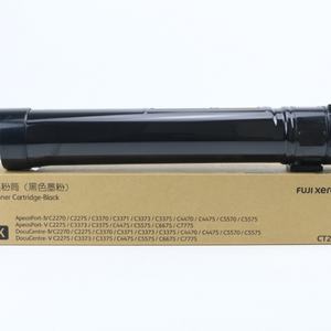 Tóner Original Asiático Compatible para Xerox C8030 C8035 C8045 006R01510 CT201371, Cartucho de Tóner para Impresora Xerox - Product Image 4