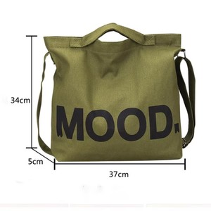 กระเป๋าผ้าแคนวาสสะพายข้างลายตัวอักษรวินเทจขนาดใหญ่ พร้อมโลโก้แบรนด์พิมพ์ลาย - Product Image 6