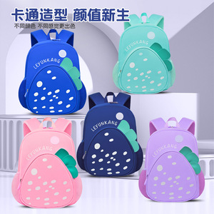 Leyunkang Strawberry <b>Backpack</b> 14 In Below 21 Ltr Ultralight Waterproof For <b>Kids</b> Age 3-6 Unisex School Use - Product Image 1