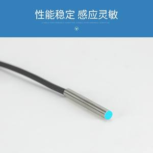 Capteur de Proximité Inductif Changde CNTD M8 DC à Deux Fils Normalement Ouvert 24V CJY04-01DNA-L2 Capteur de Température - Product Image 5