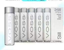 Botellas De Vidrio Bouteille <span class=keywords><strong>En</strong></span> Verre 500ml Bouteille <span class=keywords><strong>En</strong></span> Verre Écologique Jus pour Boisson/Jus - Product Image 4