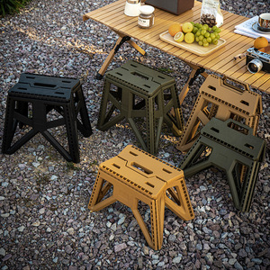 Folding <b>Stool</b> <b>Plastic</b> Collapsible Camping Chair Khaki Large Outdoor Use - Product Image 2
