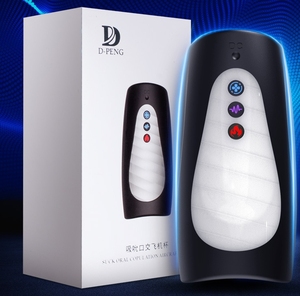 ถ้วยสำเร็จความใคร่ของผู้ชายกันน้ำสีดำพร้อมกระเป๋าช่องคลอดและการสั่นสะเทือนสำหรับผู้ชาย IPX-7 - Product Image 1