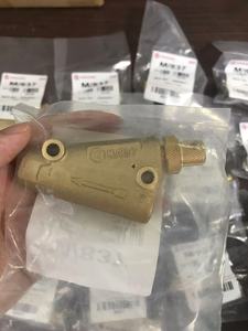 Unidad de Control de Flujo Unidireccional de Alta Resistencia M/837 G1/4 en Stock - Product Image 4