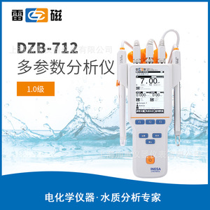 Analizador de Calidad del Agua Multiparamétrico Portátil Leici DZB-712, Medidor de PH, EC, DO y TDS - Product Image 4
