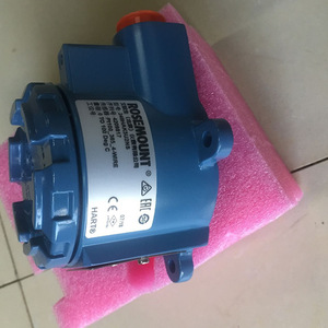 Transmisor de Temperatura Rosemount 248 248HAK5U2NS 4-20ma Sensor Integrado a Prueba de Explosiones - Product Image 1