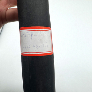 MVFP ، موصل معزول علوي ، خط إسقاط نقل الطاقة الكهربائية وتوزيع الأسلاك والكابلات الكهروضوئية - Product Image 4