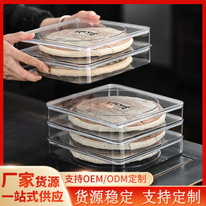 Boîte à gâteaux transparente carrée en PET, hermétique, anti-poussière, anti-humidité, avec couvercle, pour la présentation du thé et le stockage - Product Image 5