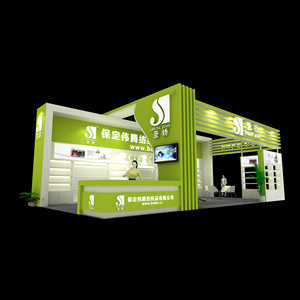 Stand personnalisé personnalisé de 10x20 pieds pour l'alimentation Finance Logistique Cosmétiques Expositions commerciales Montage <span class=keywords><strong>facile</strong></span> Affichage extérieur - Product Image 1