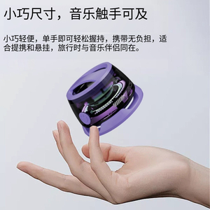2025 nuevo estilo 5,3, Mini altavoz magnético resistente al agua, altavoz portátil multifuncional, Emparejamiento, sonido de alta definición de carga USB-<span class=keywords><strong>C</strong></span> - Product Image 5