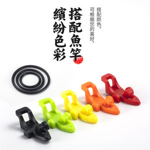 Pond Blade Lure Hanger <b>Hook</b> Attacher Red Green <b>Plastic</b> Bass Fishing Tackle Freshwater Lure Fishing Accessories - Product Image 2