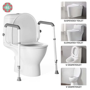 Barres de sécurité et poignées réglables <span class=keywords><strong>pour</strong></span> toilettes, <span class=keywords><strong>pour</strong></span> <span class=keywords><strong>personnes</strong></span> handicapées, âgées, seniors, barres de soutien <span class=keywords><strong>pour</strong></span> salle de bain avec poignées - Product Image 1
