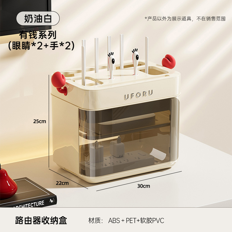 Blanco Cremoso - Sr. Cangrejo