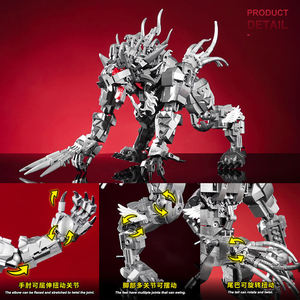 813 pièces nuit noire loup-garou bloc de construction ensemble en plastique figurines modèles Figurines <span class=keywords><strong>Robot</strong></span> assemblage jouets pour adultes enfants grand - Product Image 3