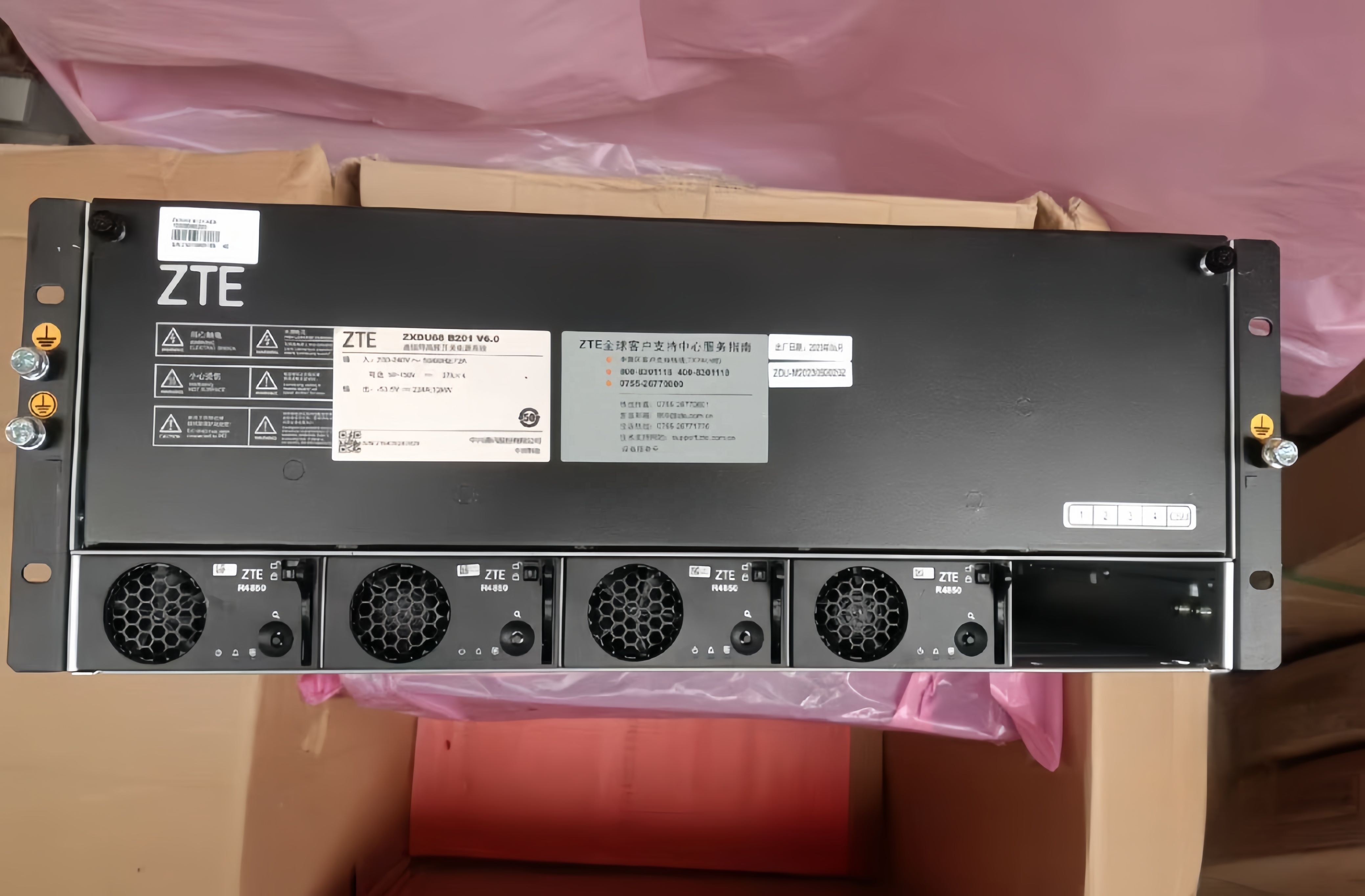 Sistema de Energia para Comunicações ZTE zxdu68-b201 v6.0| Alibaba.com