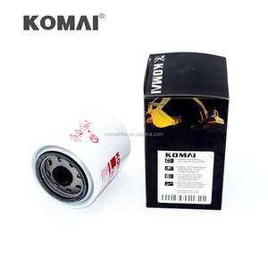 Filtro de Combustible KOMAI WF2073 3315115 11E1-70310 3305369 6742-01-3980 26550001 82231301 9912-15115 para Filtro de Agua SK400LC IV - Product Image 2