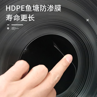 En gros personnalisé noir HDPE revêtement d'étang feuille de plastique élevage étang barrage ferme revêtement géomembrane hdpe pour poissons crevettes piscine