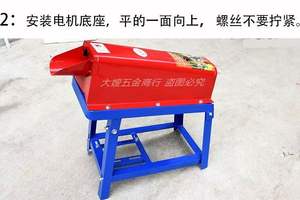 เครื่องนวดข้าวโพดอัตโนมัติประสิทธิภาพสูงส่วนประกอบมอเตอร์หลักสำหรับใช้ในฟาร์มบ้านสภาพใหม่ - Product Image 2