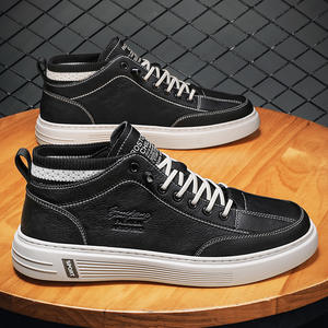 Bottes Martin britanniques polyvalentes à tige haute pour hommes, chaussures en cuir blanc mi-mollet de style sport décontracté - Product Image 2