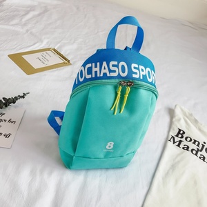Custom Cheap Kindergarten Mini Sports <strong>Personalised</strong> Logo Printed Polyester Soft Kids <strong>Backpack</strong> - Product Image 5