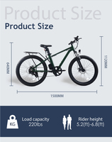 Vélo de montagne électrique allemand, moteur sans balais 250W, 7 vitesses, autonomie 60 km, cadre en alliage d'aluminium, fourche à suspension, style sportif