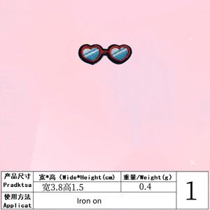 Mini Iron on Backing Cute Embroidery Sunglass Hairclip Heart Bandage Notebook <b>Drink</b> Wappen Patch for Tag Bag Decoration - Product Image 4