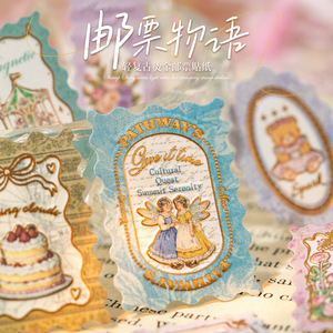 สติกเกอร์ 1 ชิ้นต่อแพ็ค ชุดแสตมป์สตอรี่ สติกเกอร์ฟอยล์ลายนูน สไตล์ยุโรป วินเทจเบาๆ สำหรับตกแต่งการ์ด DIY ของขวัญ ซีลสติกเกอร์ - Product Image 2