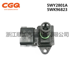 เซ็นเซอร์วัดแรงดันไอดี Cw-600 รุ่น 5wy2801a แบบเกจ ติดตั้งบนแชสซี สำหรับรถยนต์นิสสัน ไมครา - Product Image 3
