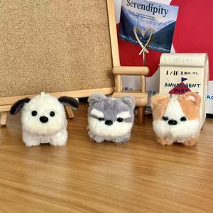 Porte-clés <span class=keywords><strong>chien</strong></span> en peluche douce, motif animal de dessin animé, avec collier en peluche, pour sac, <span class=keywords><strong>cadeau</strong></span> de Saint-Valentin - Product Image 1